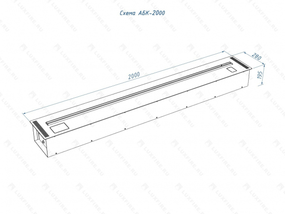 Автоматический биокамин Lux Fire Smart Flame 2000 RC INOX